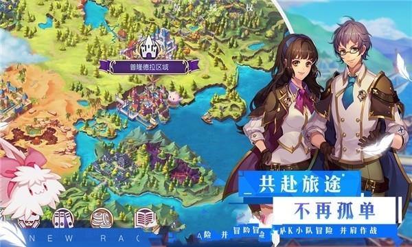 冰洞逃生