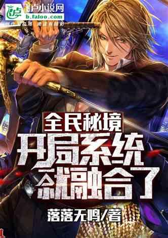 懒惰男孩逃脱