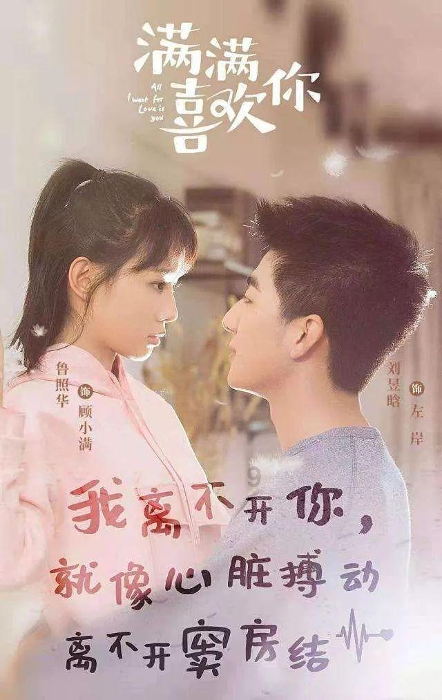一个大意的举动，让自家厨房突然“火”了