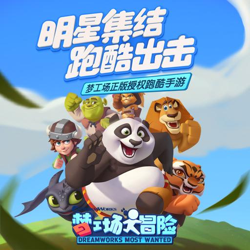 一千多份行政处罚案卷伪造,野蛮执法何时休