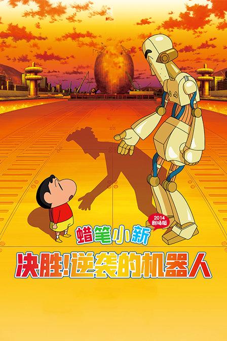 逃离违建房屋2