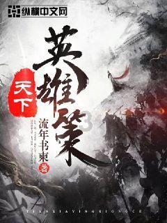 20240129南安新闻-迎新春义写春联