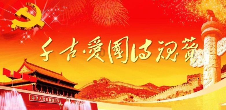 哪个品牌的滚筒洗衣机电机好游戏画面