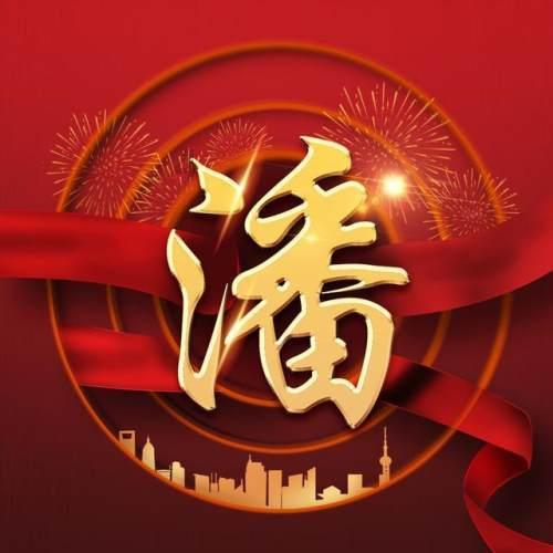 爱情都参夹了权衡利弊吗，两个人在一起会权衡利弊吗？游戏画面