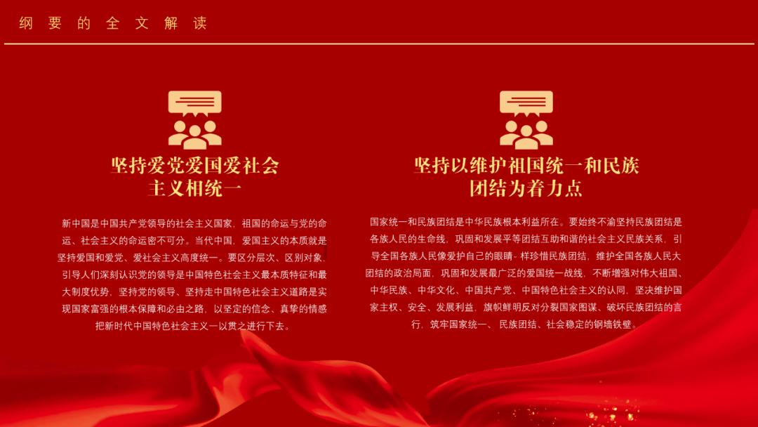 Ethercat转Profinet网关携手科尔摩根伺服为核能开发助力
