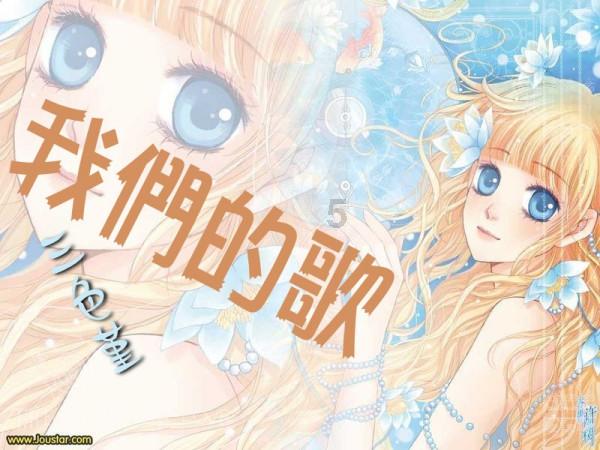 全民烧脑3去广告版