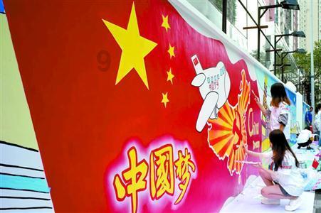 寒假，开启一场关于爱的学习之旅