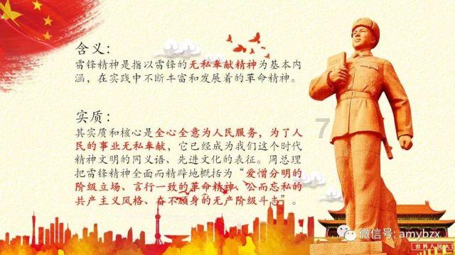 为什么清朝皇帝不杀功臣？