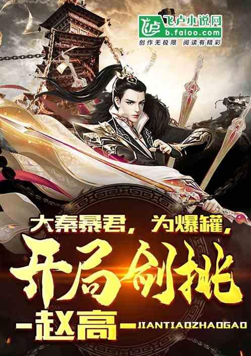 手机失而复得，暖心司机与民警联手助力急救患者，看看吧