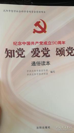 奥迪在华首个纯电动车型预批量生产启动仪式在吉林长春举行