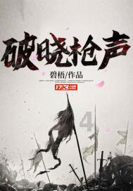 熊仔拼图