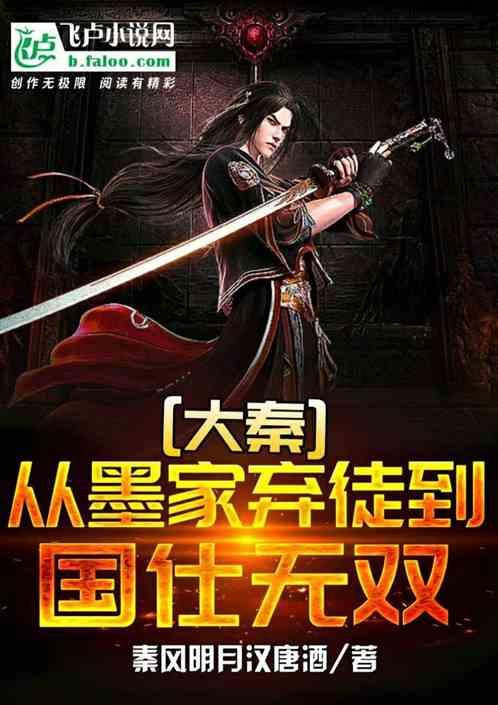 服务于心 消保于行——平安人寿吉林分公司打造多彩消保宣教活动