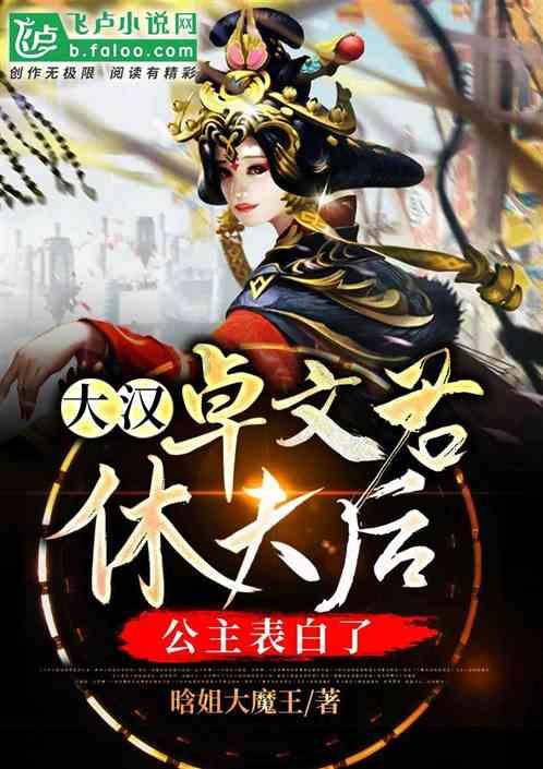 【饮品特调】话梅咸柠 雪碧的隐藏喝法第三期