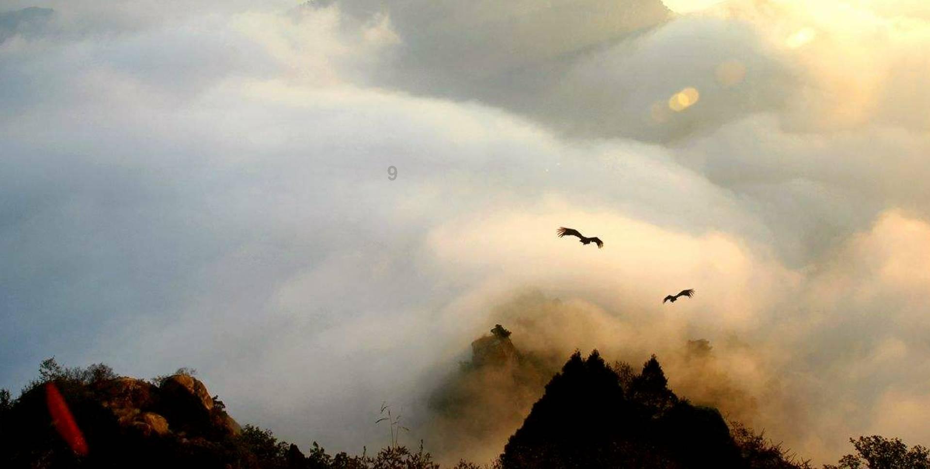 幻想三国4